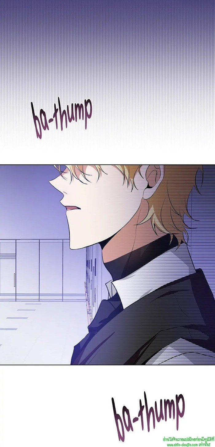 D AZE EP 10